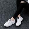 Scarpe da donna – Sneakers