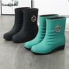 Wasserdichte Regenstiefel für Damen, Regenstiefel, koreanische wasserdichte Schuhe, Damenstiefel mit mittlerer Wade
