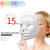 Rechargeable Photon Facial LED Mask 7 Colors Beauty Mask LED Face Mask  Relaxation Treatment