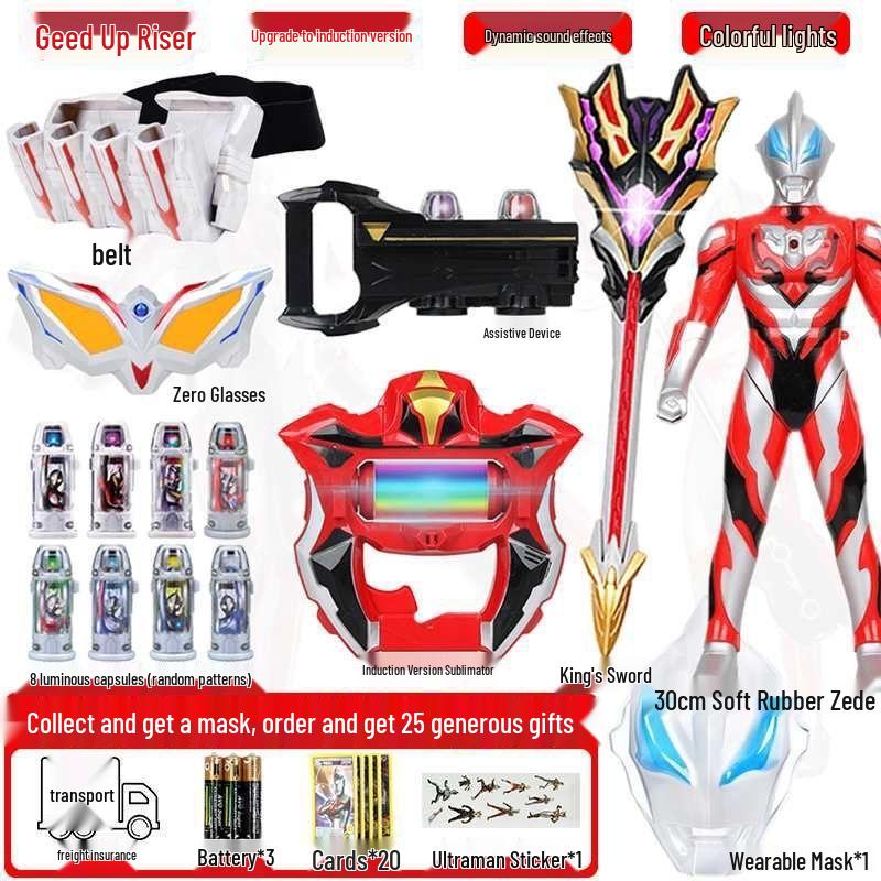 Geed Riser Kamen Rider Transformation Set with Zero Glasses & Capsule