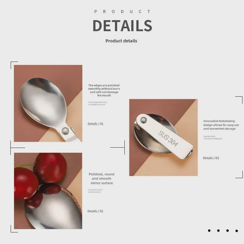 Compact Folding Stainless Steel Tableware Set: Portable Spoon for Students, Work, Outdoor, and Camping
