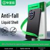 BiYaz Huawei Nova14 Series Phone Case