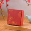 Changbaosen Chinese Retro Gift Box Set
