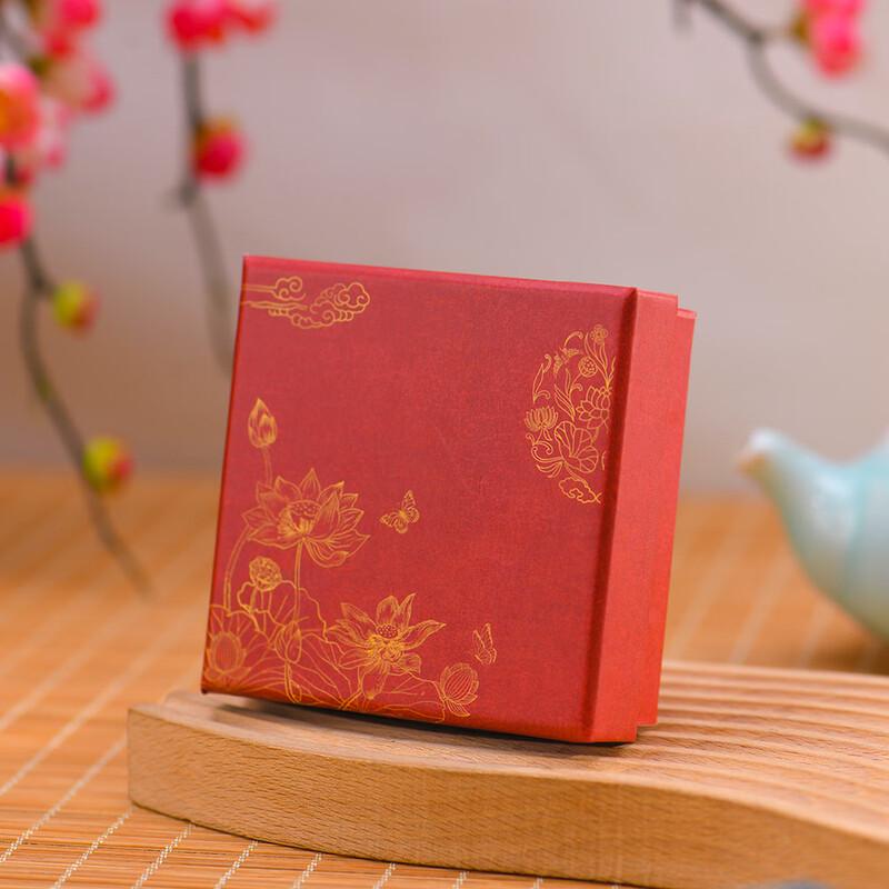Changbaosen Chinese Retro Gift Box Set