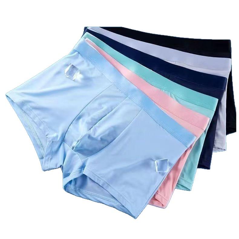 Men's Summer Ice Silk Moisture-Wicking Lightweight Boxer Briefs with Breathable Double-Layer Crotch