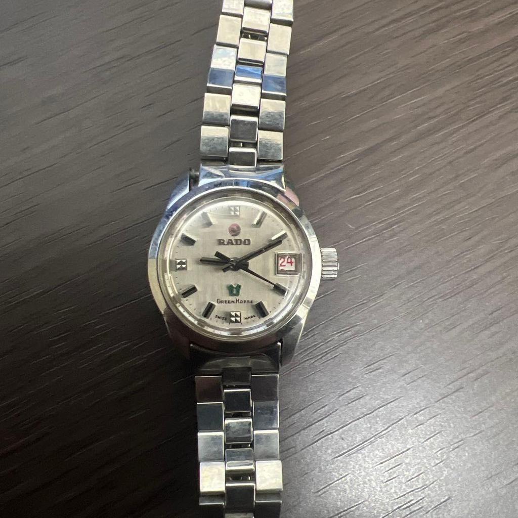 Used RADO GREEN HORSE automatic watch