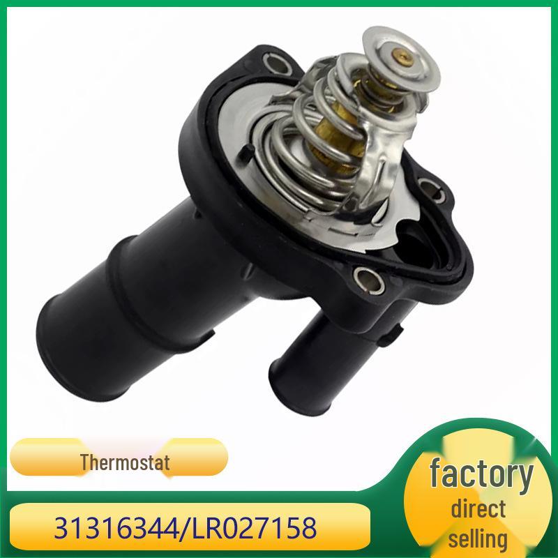 Volvo XC60/S80 Coolant Thermostat (31316344, LR027158, LR027102)