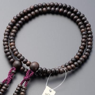 Esoterie en spiritualisme – Amuletten, geluksbrengers en talismannen
