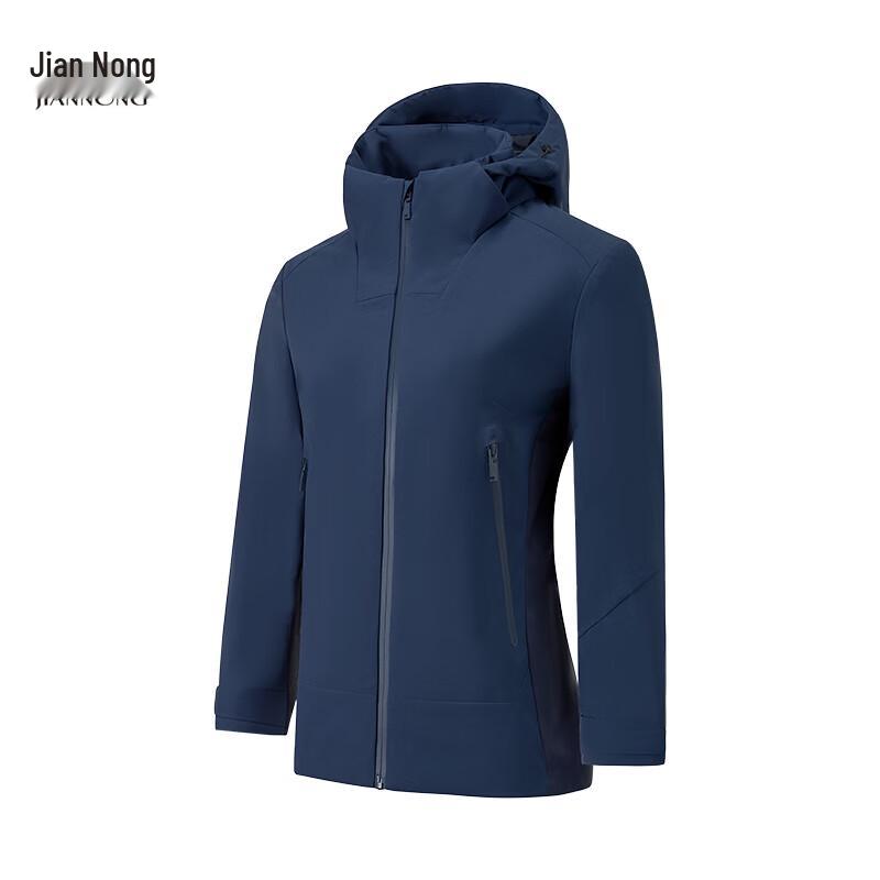 Jiannong Unisex Windproof Water-Resistant Padded Winter Jacket F6867/F6868 L
