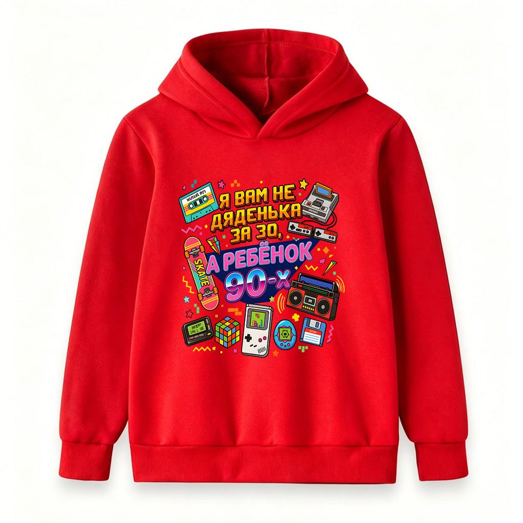 Kids Boys Girls Hoodie, 90s Retro Cassette Gameboy Skateboard Print Pullover Hooded Sweatshirt, Casual Long Sleeve Vintage Streetwear for Children