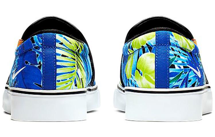 Nike Court Royale Ac Print 'Game Royal' Women's CD7003-400