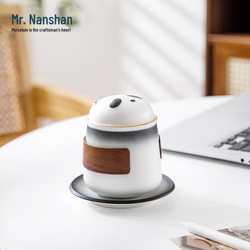 Nanshan Gentleman Panda Ceramic Tea Infuser Cup