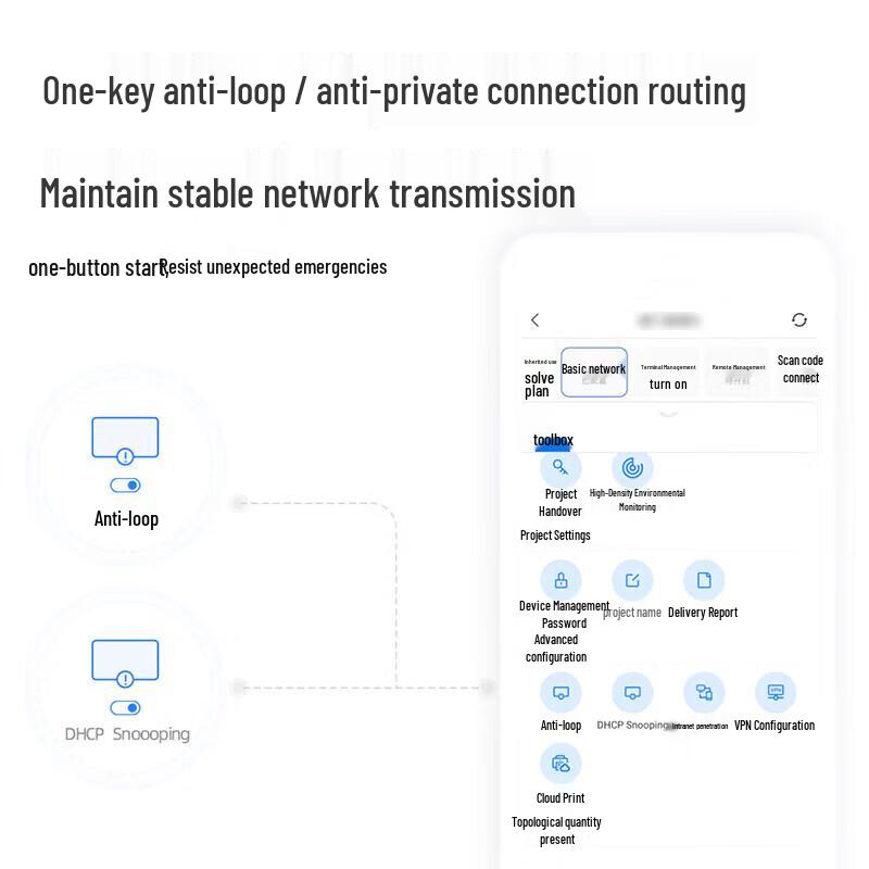 Ruijie RG-ES208GC 8-Port Gigabit Managed PoE Switch