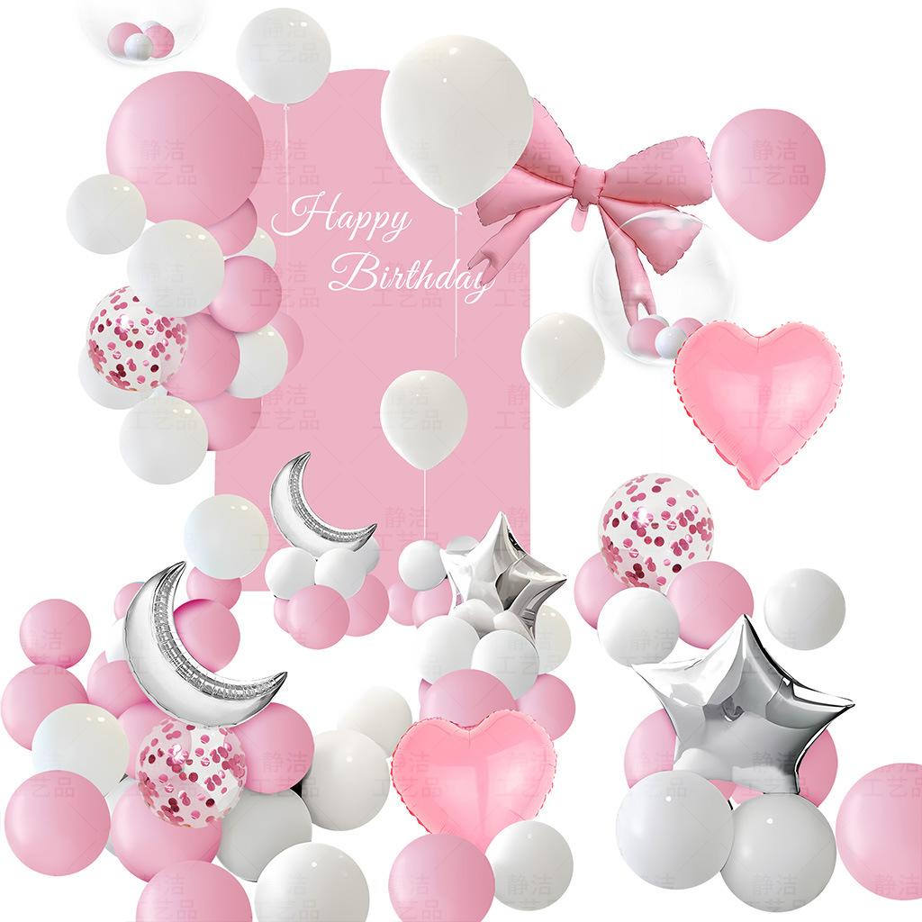 Internet Celebrity Bar Mitzvah Happy Birthday Balloon Party Boys And Girls Scene Decoration Supplies Background Wall 18 Years Old Decoration