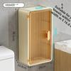 Bathroom Home Creative Wall Mounted Non Perforated Tissue Storage Box Open Door Tissue Box Transparent Wall Mounted Paper Box