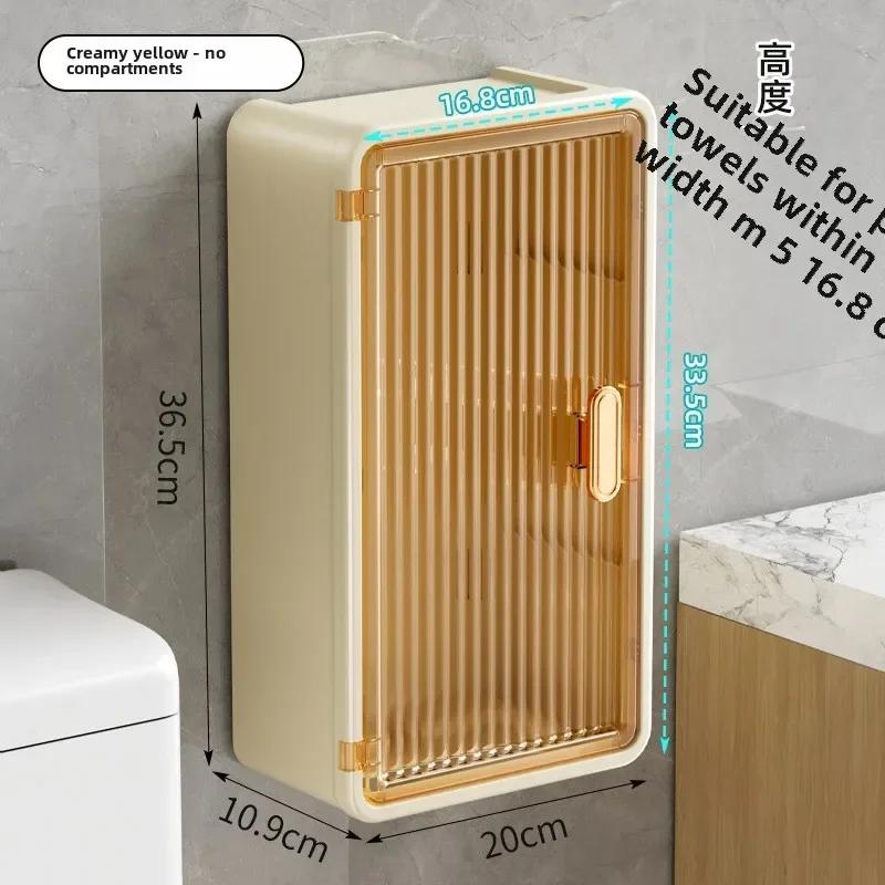 Bathroom Home Creative Wall Mounted Non Perforated Tissue Storage Box Open Door Tissue Box Transparent Wall Mounted Paper Box