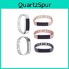 Pulseira de Aço Inoxidável Elegante Para Fitbit Alta Hr Com Fecho de Liberação Rápida