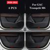 For GAC Trumpchi M6 Pro Max 2020 - 2026 Leather Car Door Anti Kick Pad Protection Sticker Auto Interior Scratch Resistant Film