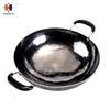 Master Huang Handmade Wrought Iron Wok