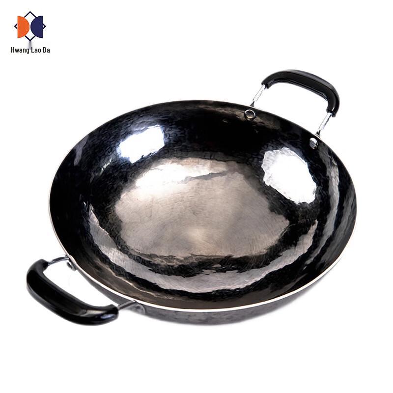 Huang Laoda Zhangqiu Hand-Forged Wrought Iron Wok