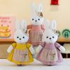 Cute Pet Couple Rabbit Bear Plush Toy Foreign Trade New Eight-inch Grab Doll Valentine's Day Gift