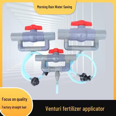 Inyector de Fertilizante Venturi Integrado para Invernaderos y Riego de Frutales