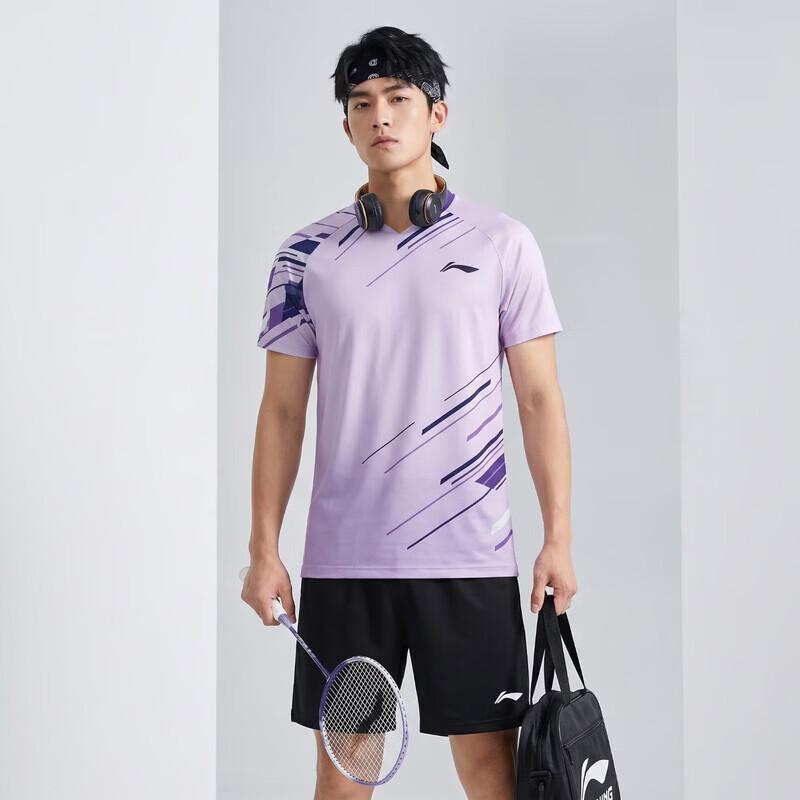 Li-Ning Unisex Summer Badminton Sportswear Set One Size