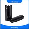 WII Controller Battery Pack - White/Black, Four-Charge Capacity