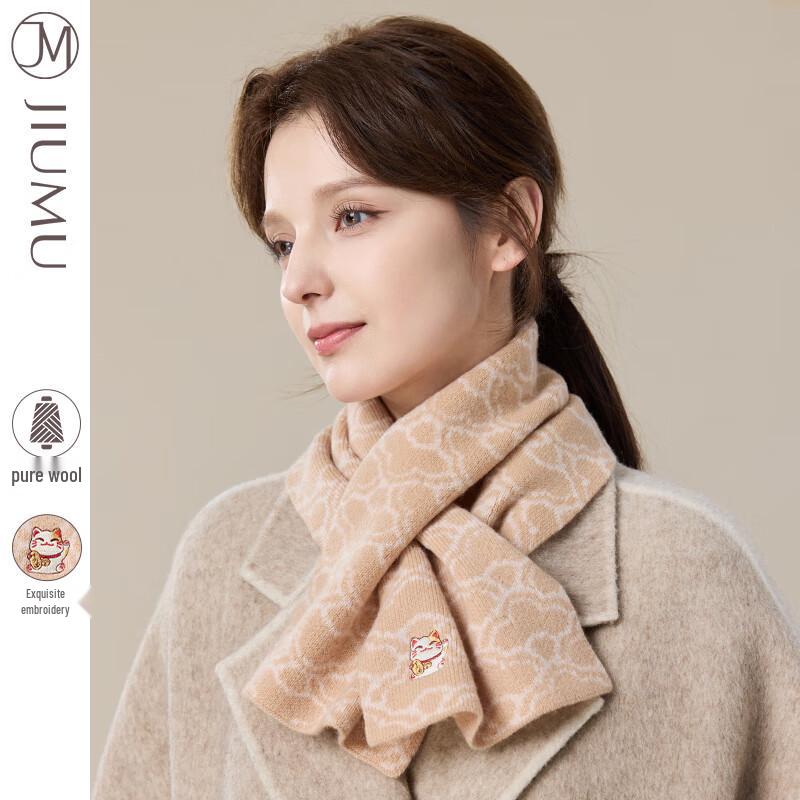 JIUMU Women's Sheep Wool Knitted Scarf
