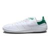 Balenciaga x Stan Smith