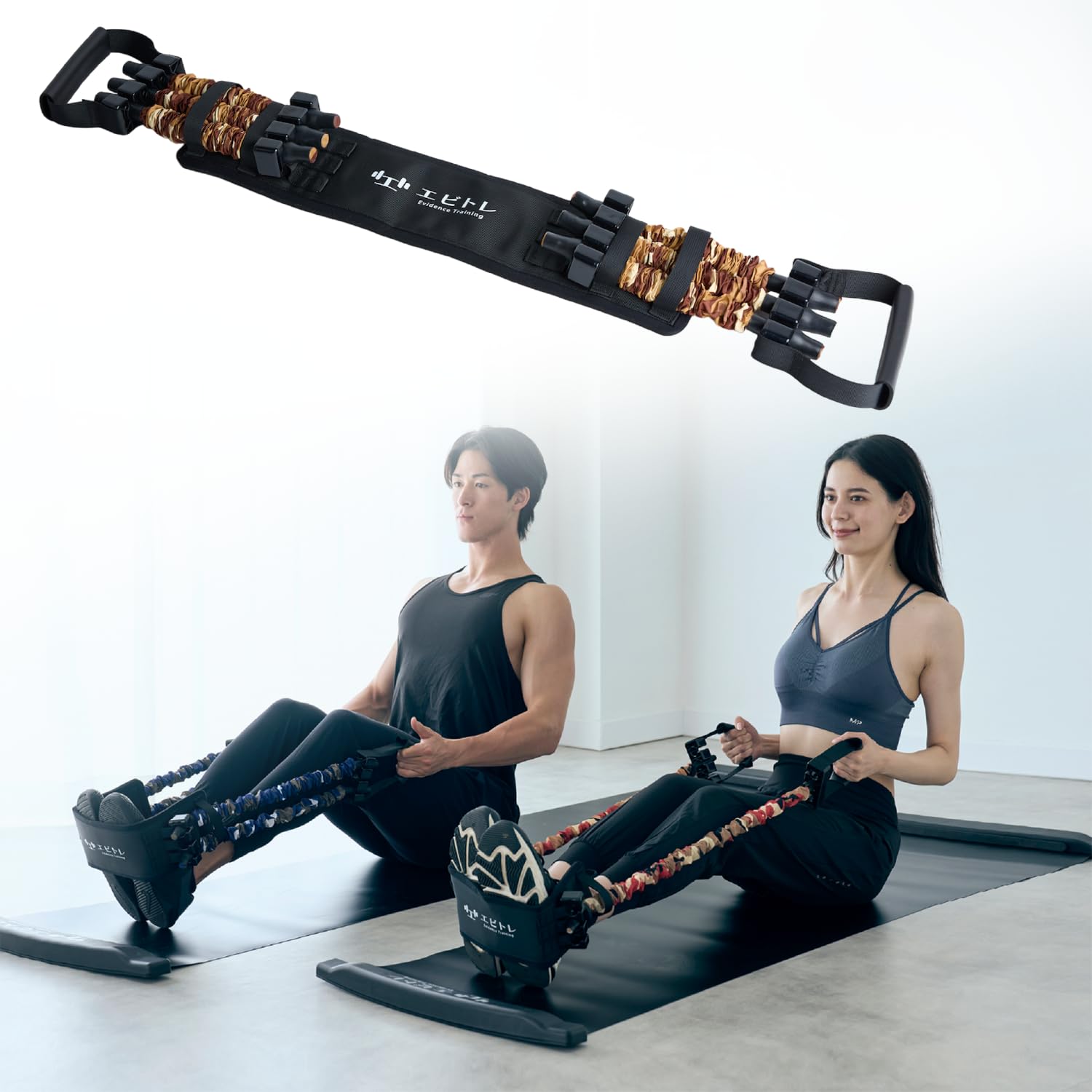 

Ebitore [Full-body workout with this one band] Bench Press Resistance Band Adjustable Intensity Muscle Training Tube