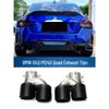 Carbon Fiber Stainless Steel Black Quad Exhaust Tips for BMW M240/M340/M440i/330