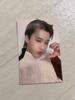 [USED] ATEEZ SAN Trading Card