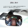 DFsucces Car Baby Curved Wide View Rear Seat Baby Seat Auxiliary Mirror for Checking On Child Without Turning 89mm X 56mm Mirror, Mirror, 360-Degree
