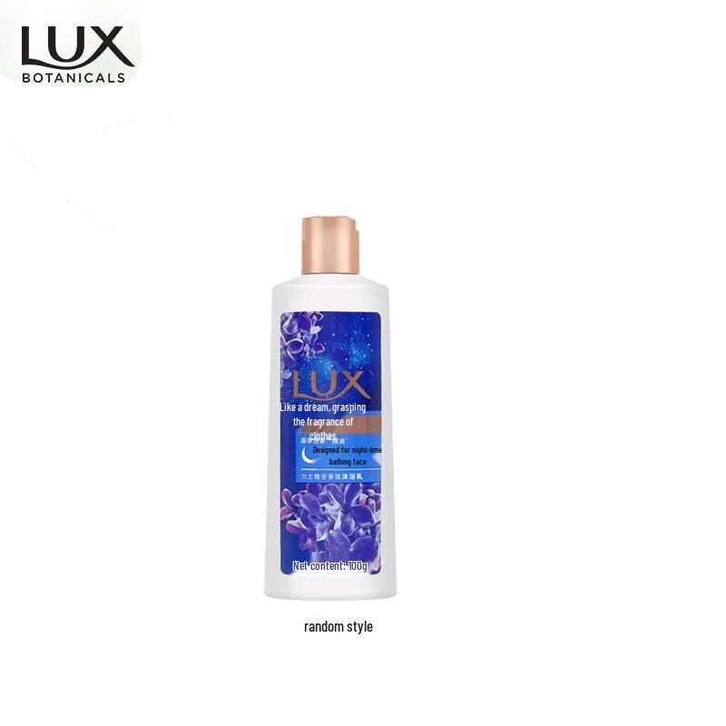 LUX Botanical Essential Oil Fragrance Shower Gel