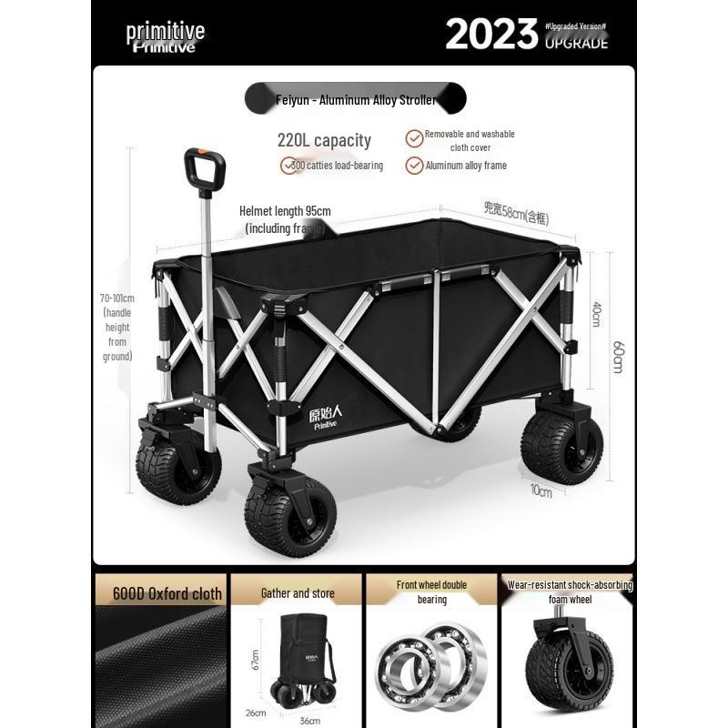 Primitive Man Aluminum Folding Camping Cart