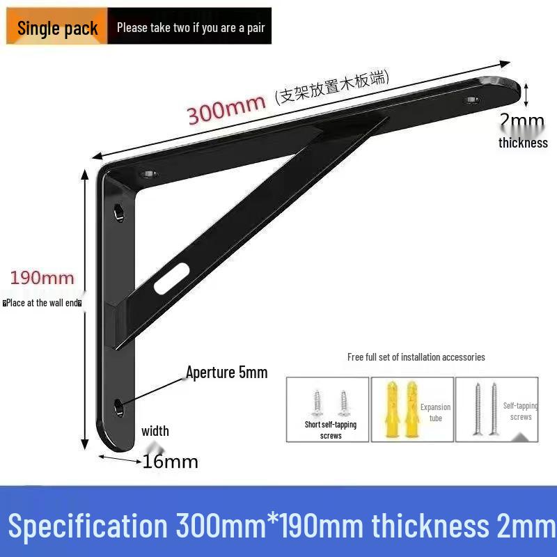 Wall-mounted Triangle Iron Bracket: Right Angle Shelf Support and Load-bearing Storage