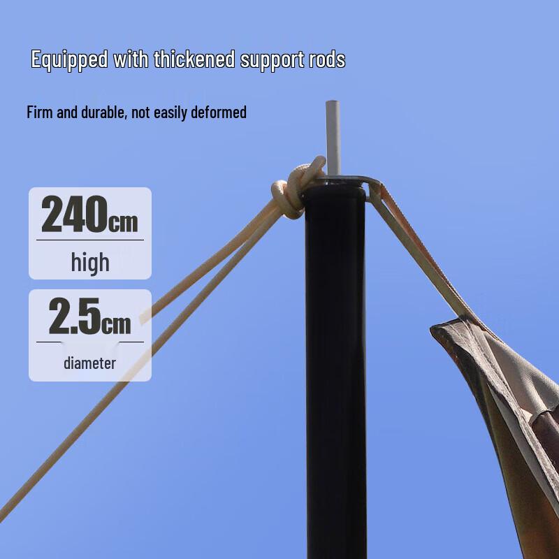 Outdoor Camping Canopy Tent