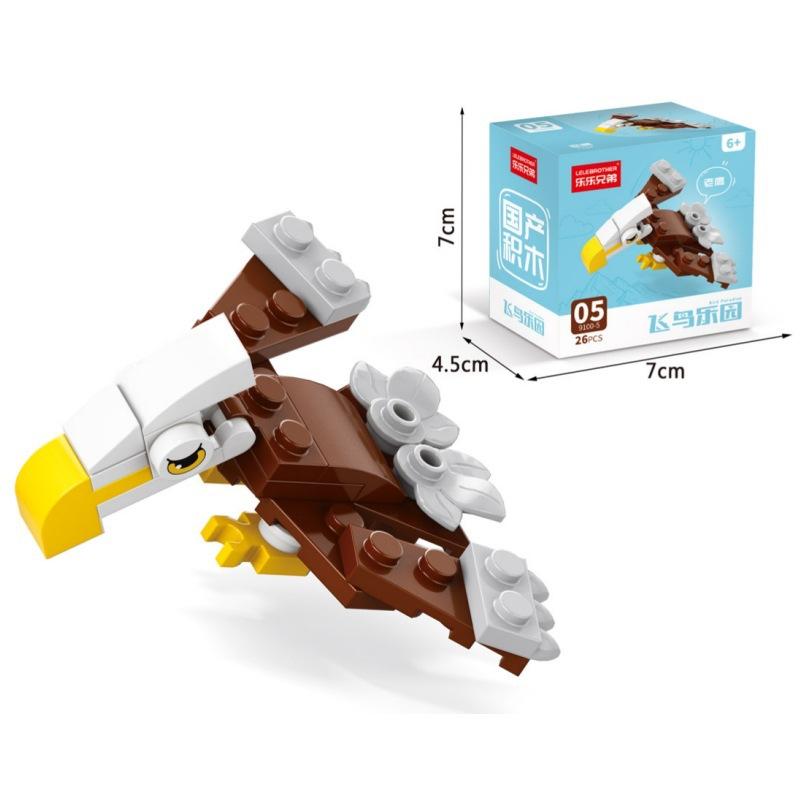 Flamingo Eagle Crow Parrot Ostrich Woodpecker Bird Paradise Animal Kindergarten Gift Children's Brickheadz Assembly Block Toys