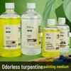 Hibiscus/Rainbow Shadow Odorless Oil Painting Turpentine - Large 250ml/500ml Cleaner & Thinner.