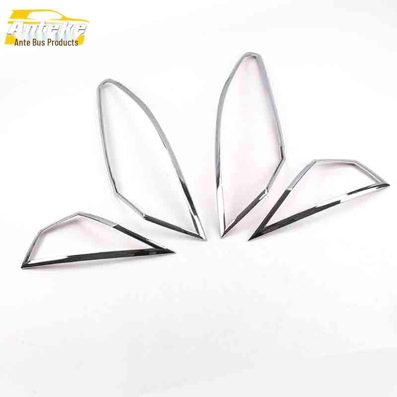 

Compatible with ZhiShang XT Taillight Frame: Electroplated Tailgate Trunk Light Cover Accessory