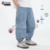 Boys' Lightweight Tencel Denim Mosquito-Repellent Pants