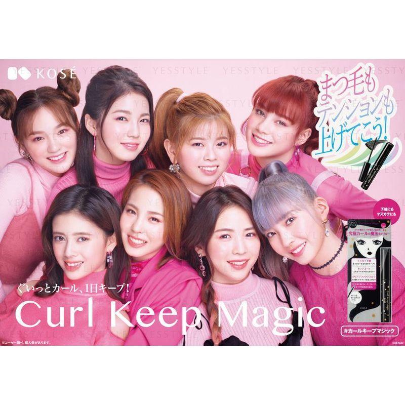 Kose - Curl Keep Magic Mascara Clear Black