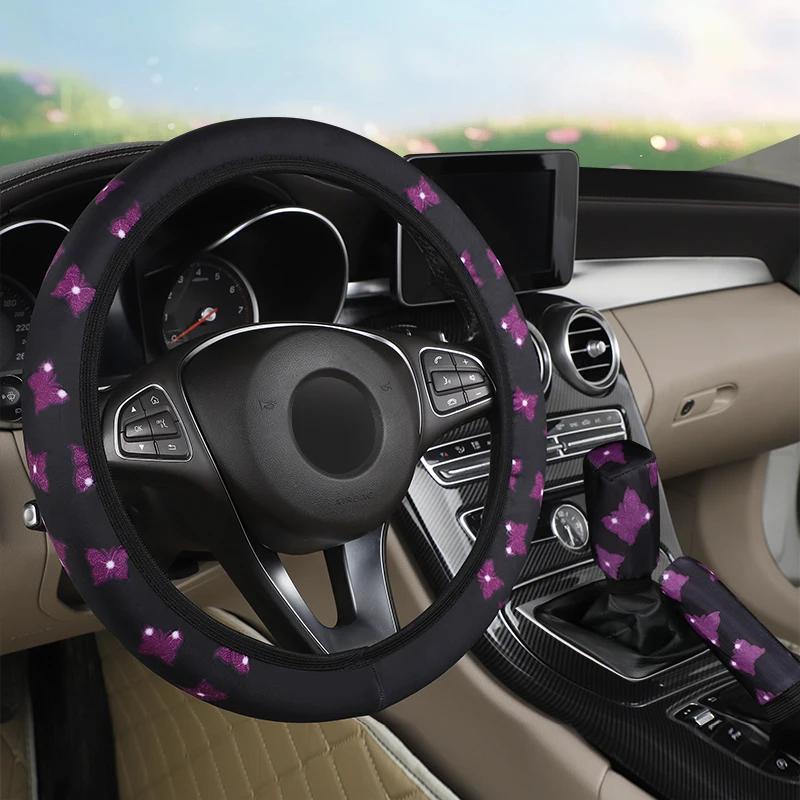 NEW Car steering wheel cover without inner ring, butterfly car interior steering wheel handle cover, handbrake gear shift cover