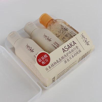 Light Fragrance Plant Amino Acid Hair & Body 3-Piece Set