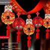 E Lang Yan Chinesisches Neujahr Dekorative Ziehblumen & Banner