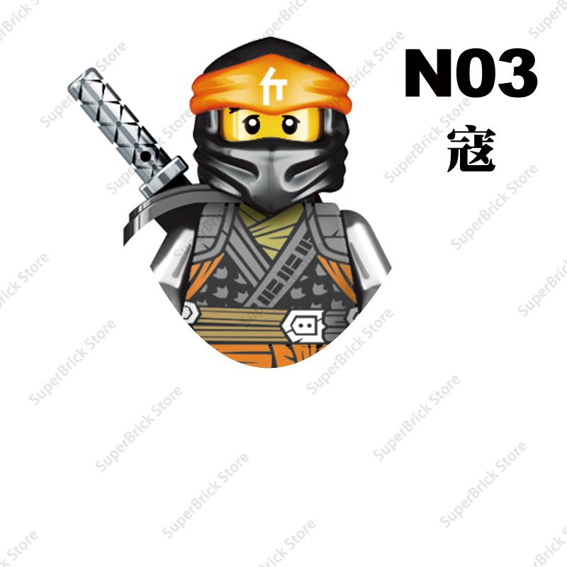 NEU Anime Ninja Böser Moro Mini Actionfigur Bausteine Herr. E Skelett Zauberer Puppen Bausteine Modell Kinder MOC Spielzeug Geschenke