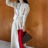 Autumn/Winter Women's Knitted Sweater Cardigan & Half-Skirt Set - Flattering for Pear Shapes