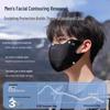 Women's UV Protection Ice Silk Sun Visor Mask