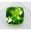 A+ Quality 9.80 Ct NATURAL Peridot Square Cushion Cut CERTIFIED Loose Gemstone